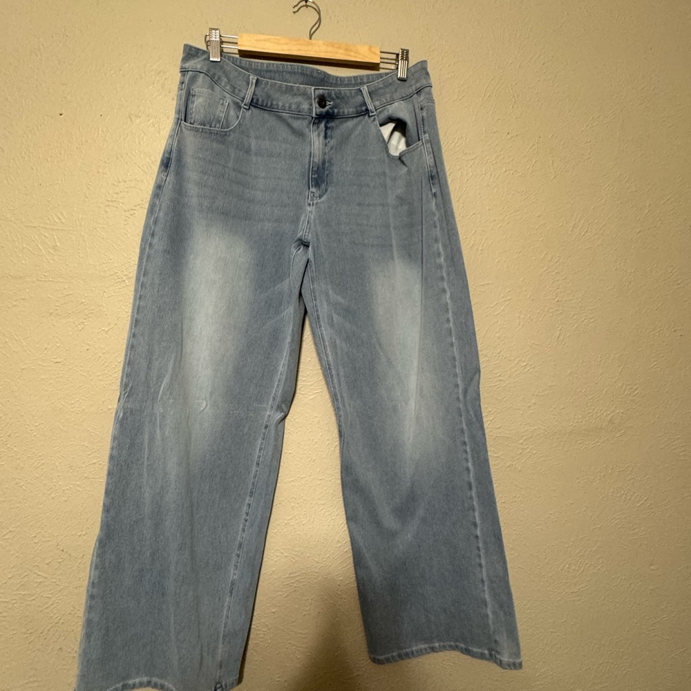 Halara Flex Low Rise Baggy Wide Jean